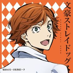 3ca87e93dbf7703c47ceb01fb13aad6c Dogs Mark Twainjpg — BSD Character Tier option 1