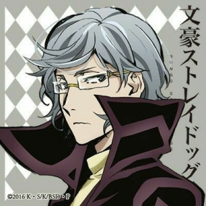 422d4af7d03e67d84a127f1edfacf92bjpg — BSD Character Tier option 2