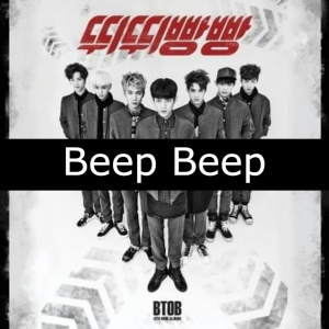 20 Beep Beepjpg — BTOB Songs option 13