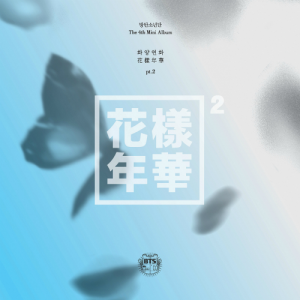 Hyyh Pt2jpg — BTS Albums 2020 option 5