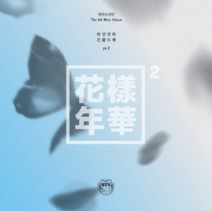 31ec5a23 D2bc 49bd A5b1 1fd5ecfa0a4djpeg — BTS Albums 2021 option 3