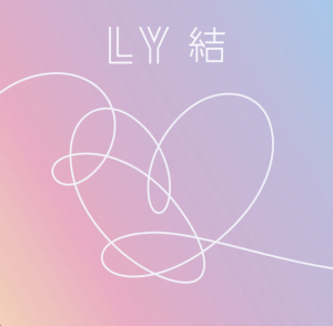 9f808779 0cdb 450c 85db E9cccf27ca82jpeg — BTS Albums 2021 option 11