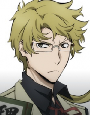 1fdbe5b8 2400 4d6c Aa4c Fbe6846061a0jpeg — Bungou stray dogs tier list option 5