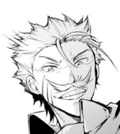 79eb8364 Aa3c 4803 93f7 C5fc6ea95636jpeg — Bungou stray dogs tier list option 22