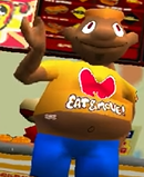 Screenshot 553png — Bust a Groove characters option 18