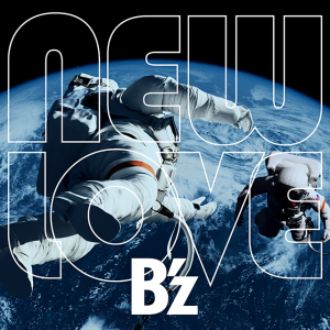 New Lovepng — B'z Album Ranking option 28