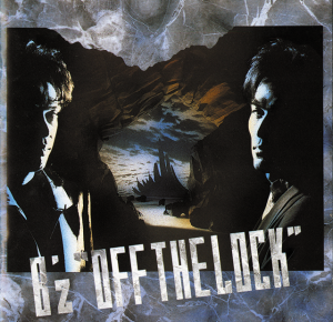 Off The Lockpng — B'z Album Ranking option 29