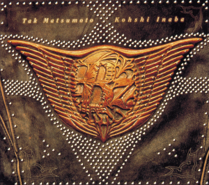 The 7th Bluespng — B'z Album Ranking option 33
