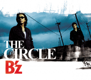 The Circlepng — B'z Album Ranking option 35