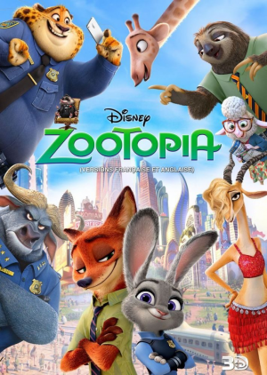 114png — Califica películas animadas en 3D. option 16