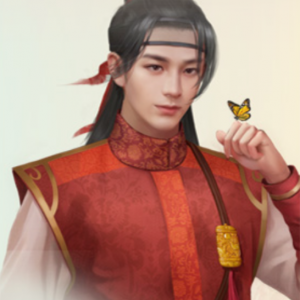 Screen Shot 2020 08 04 At 34241 Pmpng — Call Me Emperor Consorts option 8