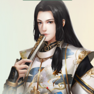 Screen Shot 2020 08 04 At 34338 Pmpng — Call Me Emperor Consorts option 16