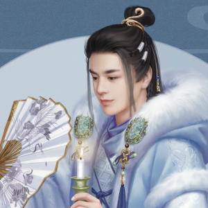 Screen Shot 2020 08 04 At 35326 Pmpng — Call Me Emperor Consorts option 66