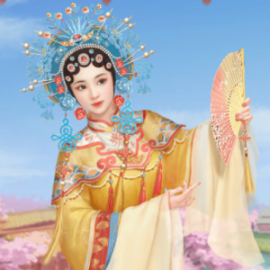 Screen Shot 2020 08 04 At 35804 Pmpng — Call Me Emperor Consorts option 71