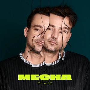 77png — Canciones de Chano (Tan Bionica/Chano! option 74