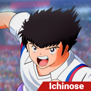 Ichinosepng — Captain Tsubasa: Rise of New Champions option 16