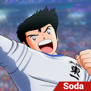 Sodapng — Captain Tsubasa: Rise of New Champions option 55