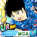 13700373gif — Captain Tsubasa: Dream Team cartas del 4ºaniversario option 10