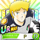 13900203gif — Captain Tsubasa: Dream Team cartas del 4ºaniversario option 12