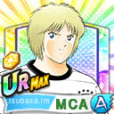 20500193gif — Captain Tsubasa: Dream Team cartas del 4ºaniversario option 21