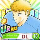 28100203gif — Captain Tsubasa: Dream Team cartas del 4ºaniversario option 27