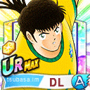 40200263gif — Captain Tsubasa: Dream Team cartas del 4ºaniversario option 33