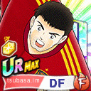 42500023gif — Captain Tsubasa: Dream Team cartas del 4ºaniversario option 35
