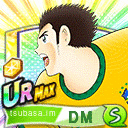 44000053gif — Captain Tsubasa: Dream Team cartas del 4ºaniversario option 36