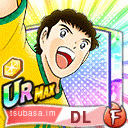 60600053gif — Captain Tsubasa: Dream Team cartas del 4ºaniversario option 41