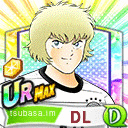 66800053gif — Captain Tsubasa: Dream Team cartas del 4ºaniversario option 45