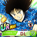 7900163gif — Captain Tsubasa: Dream Team cartas del 4ºaniversario option 48
