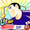 12800233png — Captain Tsubasa Dream Team TIER LIST JANAURY 2021 option 15
