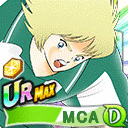 20500173png — Captain Tsubasa Dream Team TIER LIST JANAURY 2021 option 43