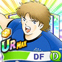 25200163png — Captain Tsubasa Dream Team TIER LIST JANAURY 2021 option 51