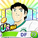 30500143png — Captain Tsubasa Dream Team TIER LIST JANAURY 2021 option 65