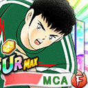 56300013png — Captain Tsubasa Dream Team TIER LIST JANAURY 2021 option 108