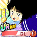 Zz16101062407900153png — Captain Tsubasa Dream Team TIER LIST JANAURY 2021 option 133
