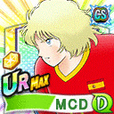 Zz161097393744400033png — Captain Tsubasa Dream Team TIER LIST JANAURY 2021 option 134