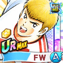 Zz161460383728100173png — Captain Tsubasa Dream Team TIER LIST JANAURY 2021 option 143