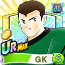 Zz161462619942400013png — Captain Tsubasa Dream Team TIER LIST JANAURY 2021 option 156