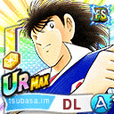 Zz161726878712300213png — Captain Tsubasa Dream Team TIER LIST JANAURY 2021 option 157