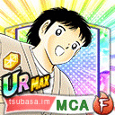 Zz161726878713700363png — Captain Tsubasa Dream Team TIER LIST JANAURY 2021 option 158
