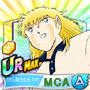 Zz161726878719100243png — Captain Tsubasa Dream Team TIER LIST JANAURY 2021 option 159
