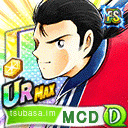 Zz161726878732700153png — Captain Tsubasa Dream Team TIER LIST JANAURY 2021 option 161