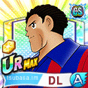 Zz161726878741500023png — Captain Tsubasa Dream Team TIER LIST JANAURY 2021 option 165
