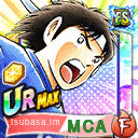 Zz162003533210900273png — Captain Tsubasa Dream Team TIER LIST JANAURY 2021 option 175