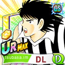 Zz162003533212300333png — Captain Tsubasa Dream Team TIER LIST JANAURY 2021 option 176