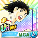 Zz16200353322000283png — Captain Tsubasa Dream Team TIER LIST JANAURY 2021 option 178
