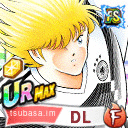Zz162003533220700153png — Captain Tsubasa Dream Team TIER LIST JANAURY 2021 option 180