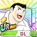 Zz162003533243300013png — Captain Tsubasa Dream Team TIER LIST JANAURY 2021 option 187